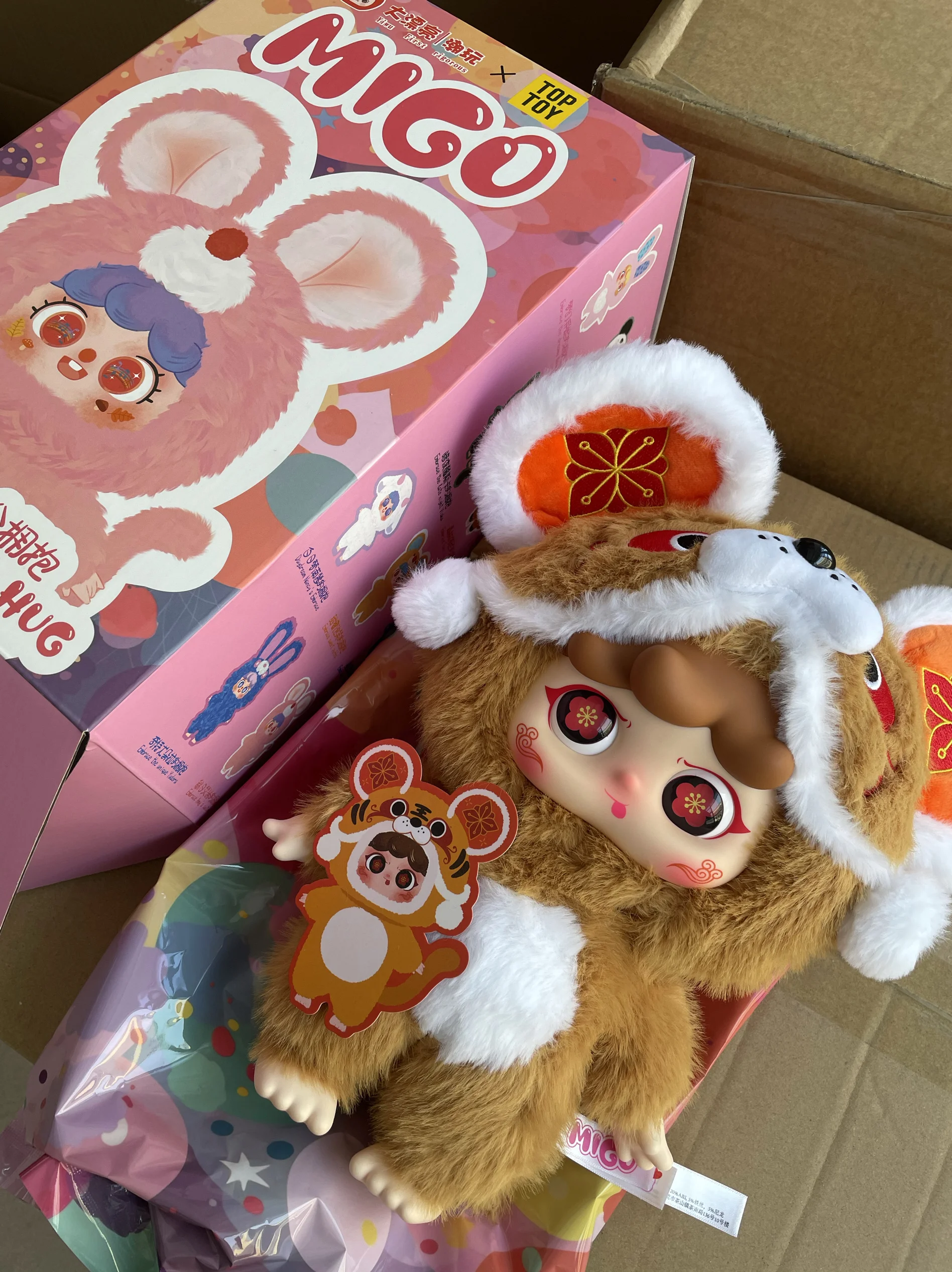 

New Genuine Baby Three Happy Ghost Migo 400% Your World A Hug Series Blind Box Doll Collecte Interior Decor Girl'S Birthday Gift