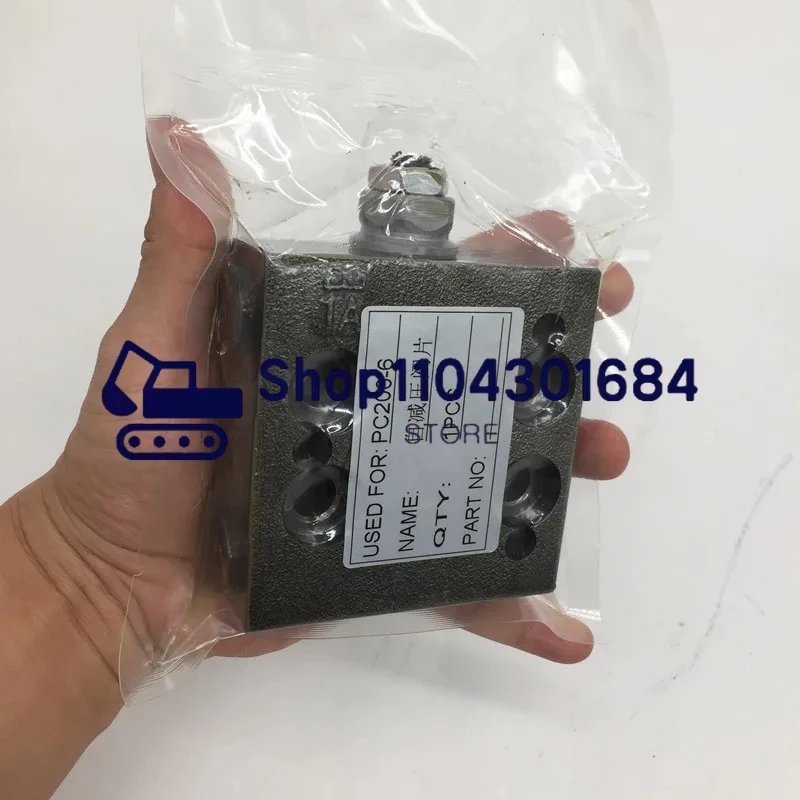 7234070100 Decompression Self Reducing Valve Assy PC200-6 723-40-70100 for Komatsu PC200-6 valve assy 702-21-09147 7022109147