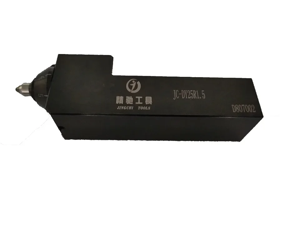 

High performance CNC lathe external diamond turning roller burnishing tool holder