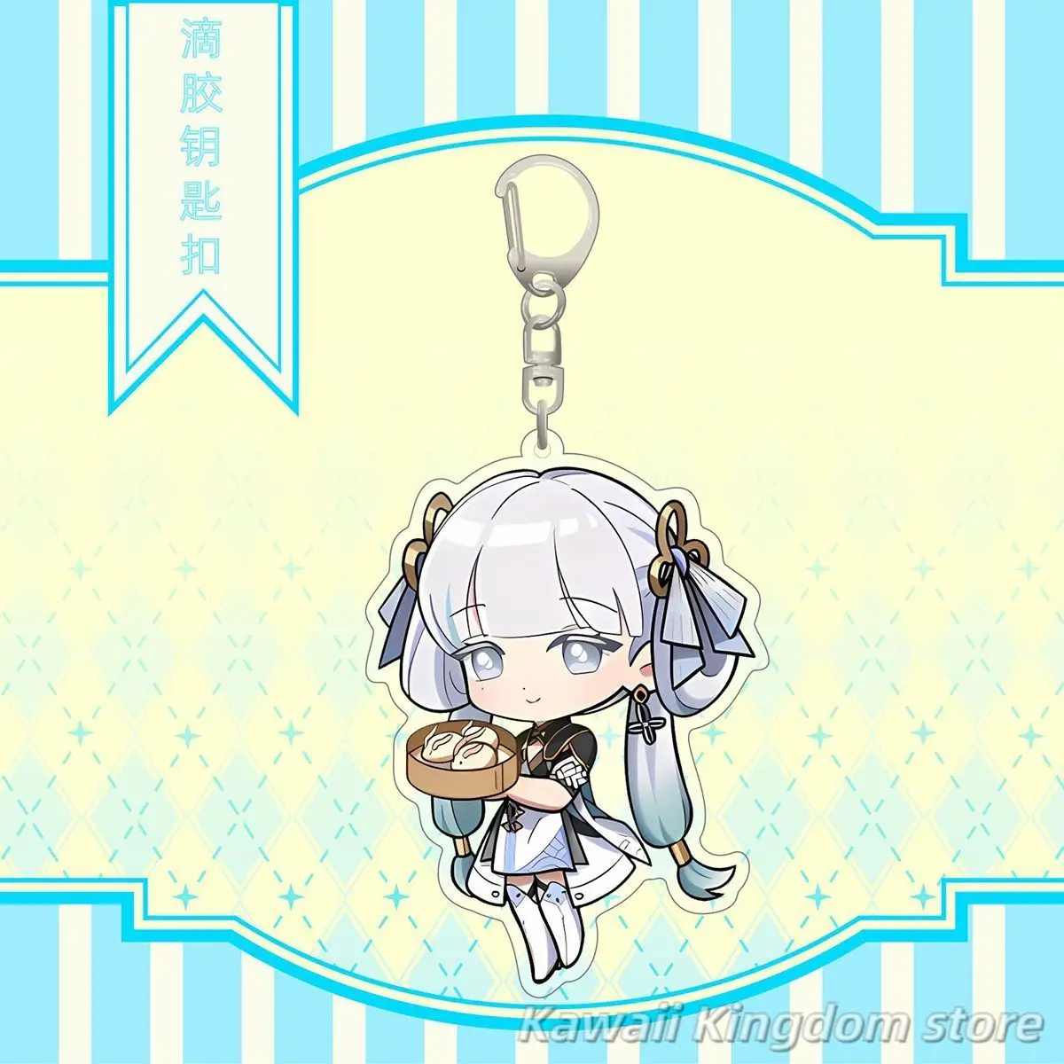 Wuthering موجات تشانغلي فيبي جينشي جيان أنيمي تأثيري الاكريليك المدرسية مفتاح سلسلة قلادة سلاسل المفاتيح لعبة ظهره قلادة