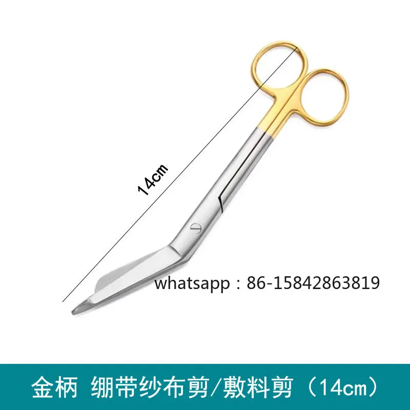 

Stainless Steel Gauze Bandage Scissors, 14cm/18cm, Gold Handle Dressing & Gypsum Scissors for Orthopedics and Nursing
