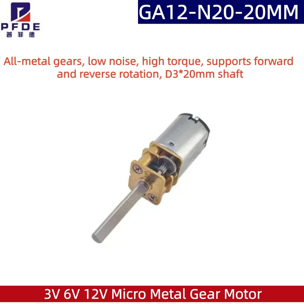 

GA12-N20-20MM DC 3V 6V 12V Micro Metal Gear Motor Gear Wheel Gear Motor 30RPM 50RPM 100RPM 150RPM 200RPM 300RPM Extended type