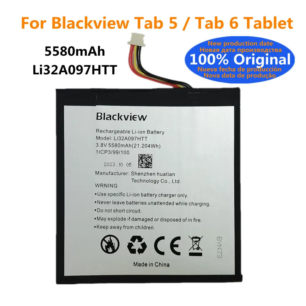 

Original New Li32A097HTT 5580mAh Battery For Blackview Tab 5 / Tab 6 Tablet PC Phone