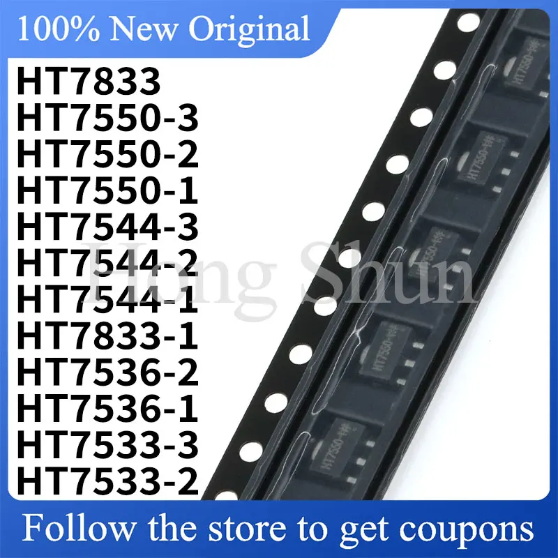 

10 pieces/batch HT7530 HT7533 HT7536 HT7544 HT7550 HT7540 HT7833-1/-2/-3 quality assurance NEW