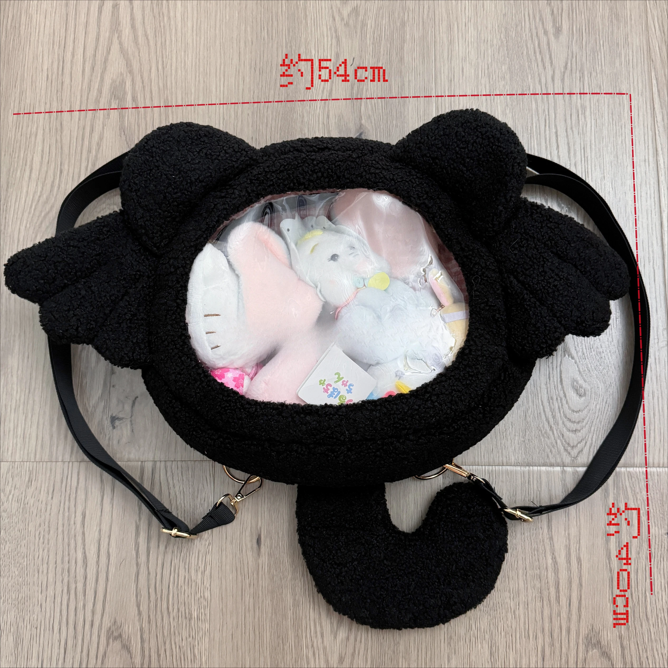 Sweet Cute Subculture Plush Black Backpack Schoolbag Cute Japanese Transparent Versatile Shoulder Bag Itabag