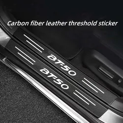 Car Door Sill Protector Trunk Door Carbon Fiber Pattern Threshold Stickers For Mazda BT50 BT-50 Emblem