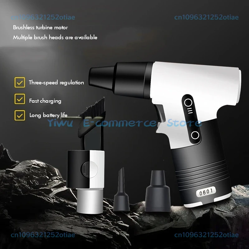 3000mAh 7.4V 130000RPM Brushless Jet Fan Super Strong Blower 3 Speed Blowing Suction Dual-Purpose Turbo Fan Powerful Air Blower