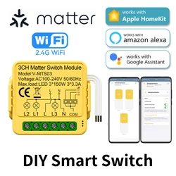 Smart Matter WiFi Switch 16A Smart Home Automation Relay Module Works with Siri Homekit Smartthings Alexa Google 1/2/3CH