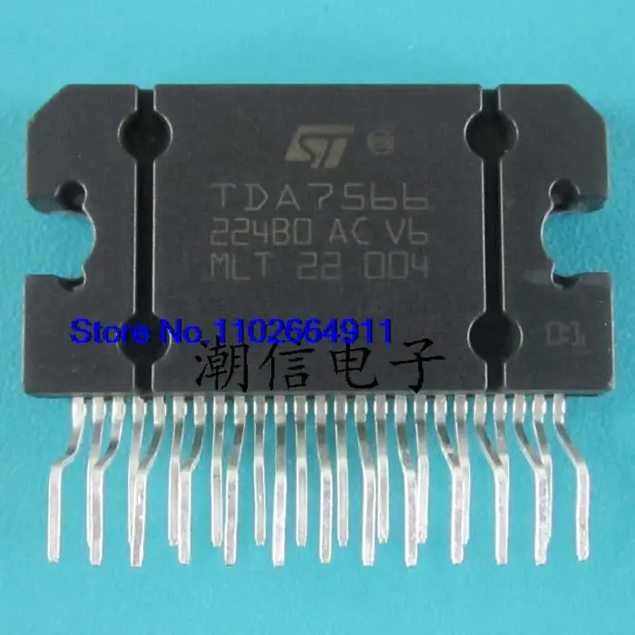 5PCS/LOT  TDA7566  ZIP-25  NEW and Original in Stock