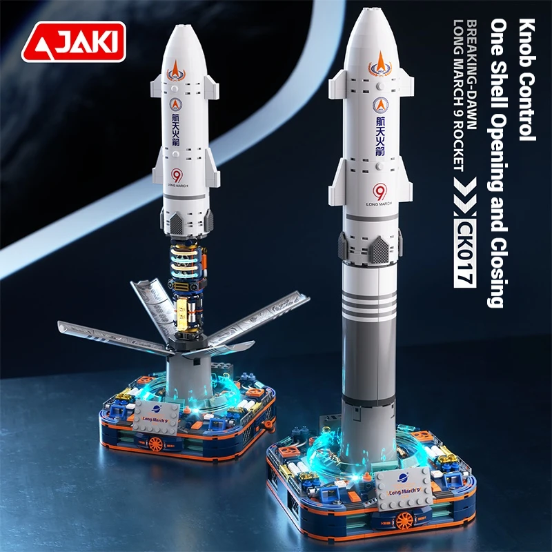 مجموعة ألعاب مكعبات البناء من سلسلة JAKI Space Exploration، لعبة تجميع نموذج صاروخ الفضاء الطويلة في 9 مارس، هدية عيد ميلاد للأطفال