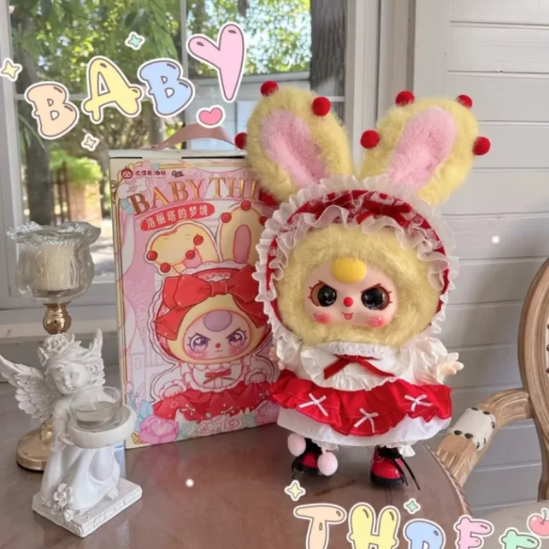 

Подлинная детская три 400% серия «Мечта Лолита», слепая коробка, игрушка, милая кукла для комнаты, ограниченный орнамент, загадочная коробка, подарки на день рождения для девочек и детей