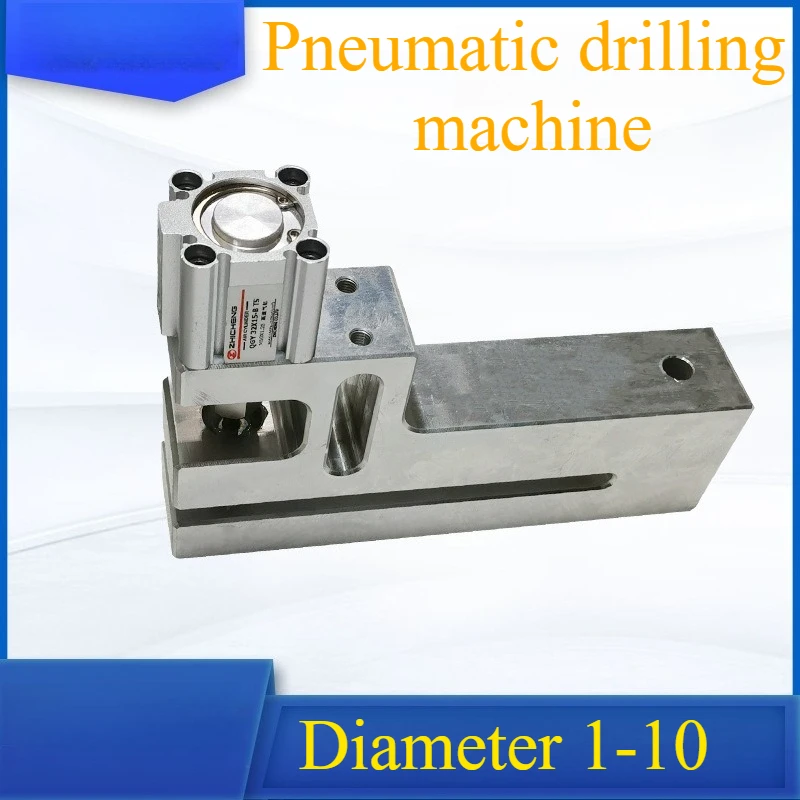 ‌Pneumatic Punching Machine 1-10mm - Heavy Duty Air Powered Hole Puncher for Leather, Metal & Plastic DIY