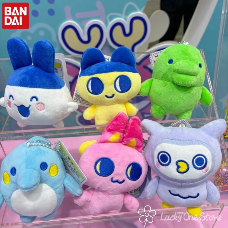 

Bandai Takuma Tamagotchi Big Mouth Jidou Plush Hanging Decoration Toy for Girls Songzi Tamagotchi Pendant Meiji Jima Gift