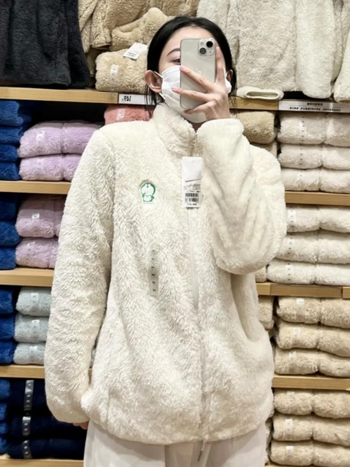 

Unisex Long Sleeve Fleece Jacket Zipper Coat Couples Try Room Polyester Fiber Casual Cartoon Style Loose Fit Outerwear