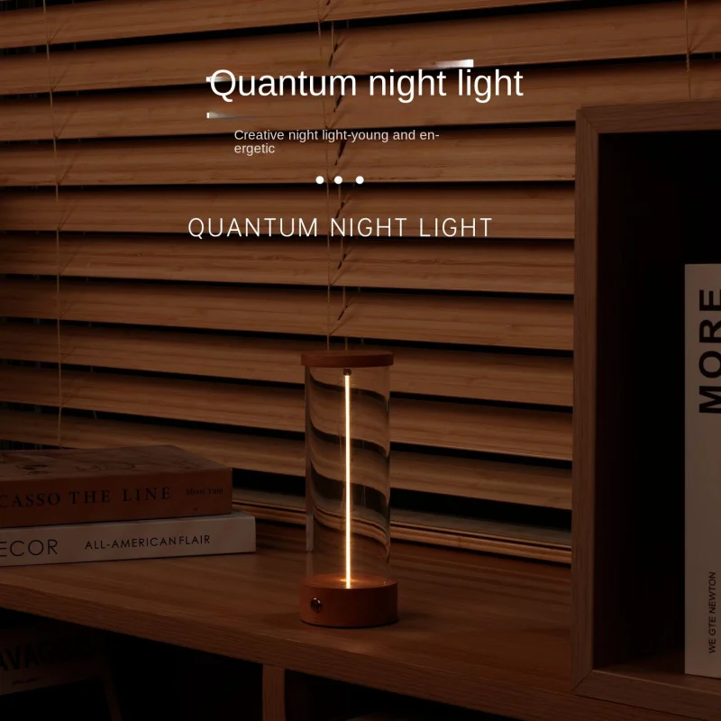 Explosive magnetic night light, quantum atmosphere light, indoor light, bedroom bedside light, creative table lamp