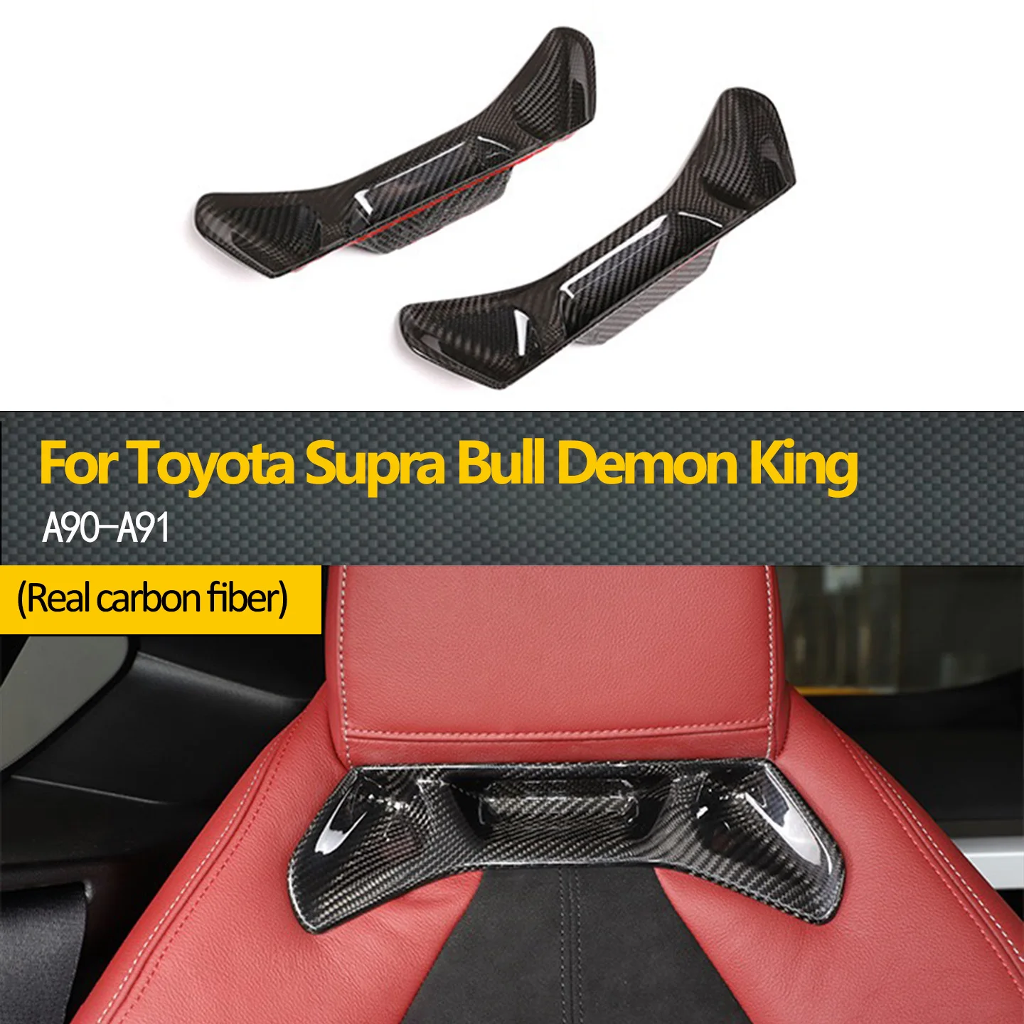 Applicable for Toyota Supra Demon King A90 A91 real carbon fiber seat backrest decorative cover interior modification