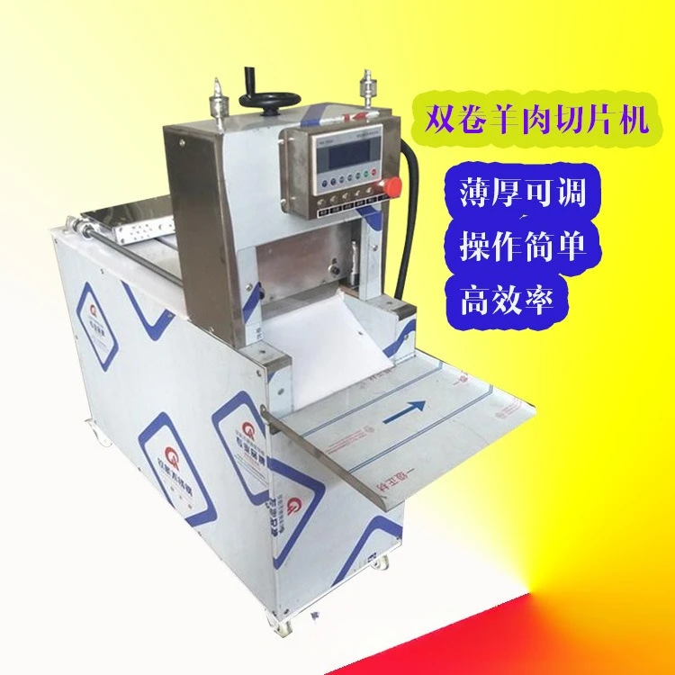 Shuangteng's New Automatic Chicken Nugget Chopping and Forming Machine Large Plate Chicken Nugget Chopping Machine Factory