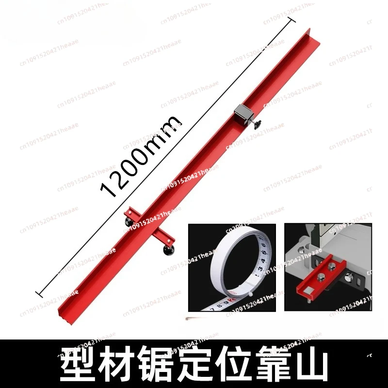 Suitable for Electric Miter Saw Wood & Metal FabricationHeavy-Duty Aluminum Saw with Precision Guide System -