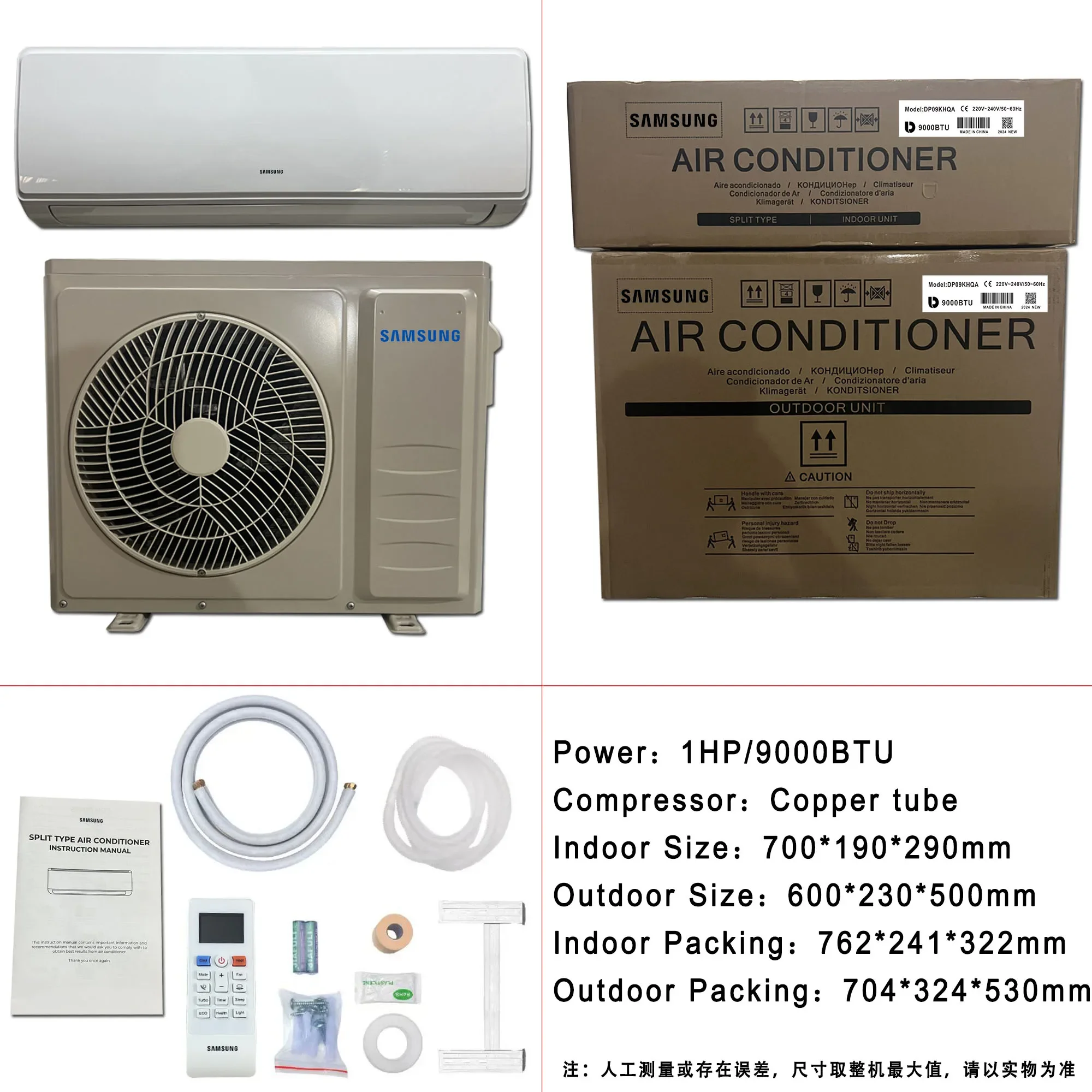 In stock 9000BTU Samsungs  air conditioner 0.75 Ton 1HP wall mounted inverter silent energy saving Hotels school household AC