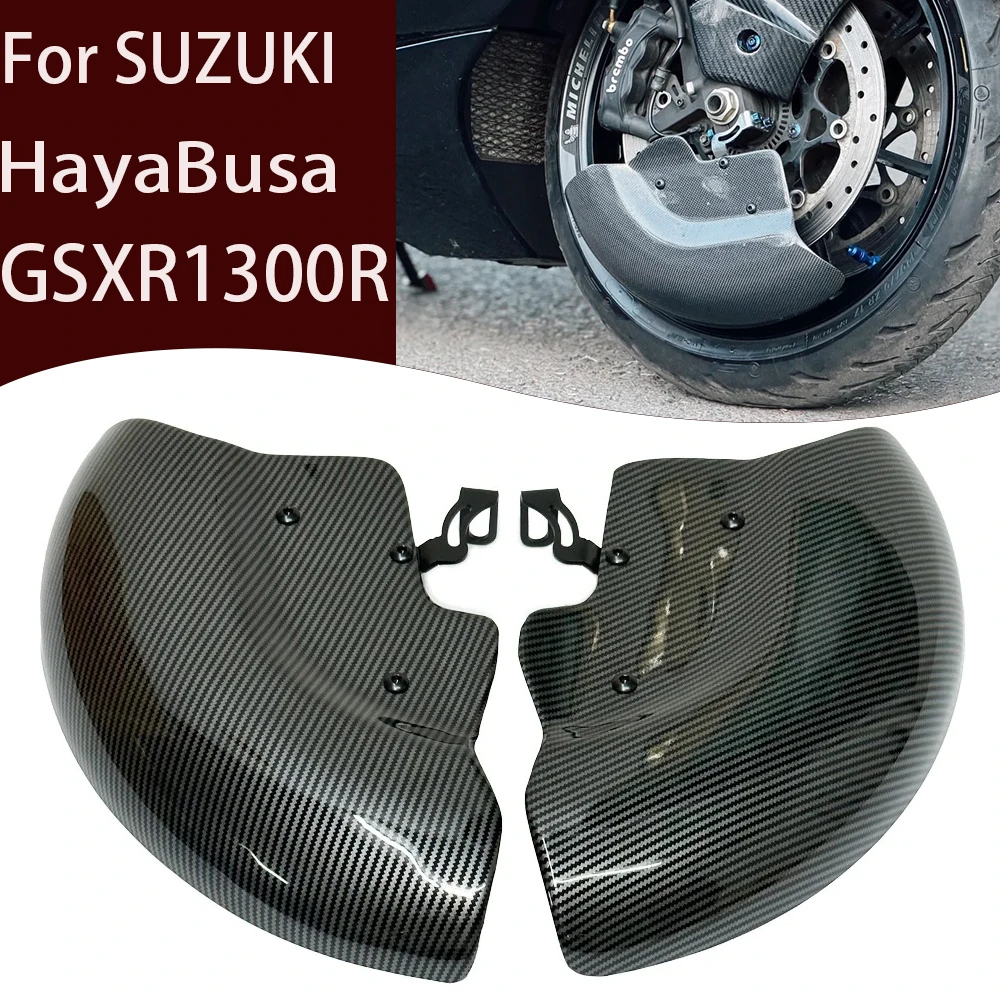 For Suzuki HayaBusa GSXR1300R 2022 2023 2024 2025 2026 Motorcycle Accessories Brake Disc Protection Cover Wheel Air Deflector