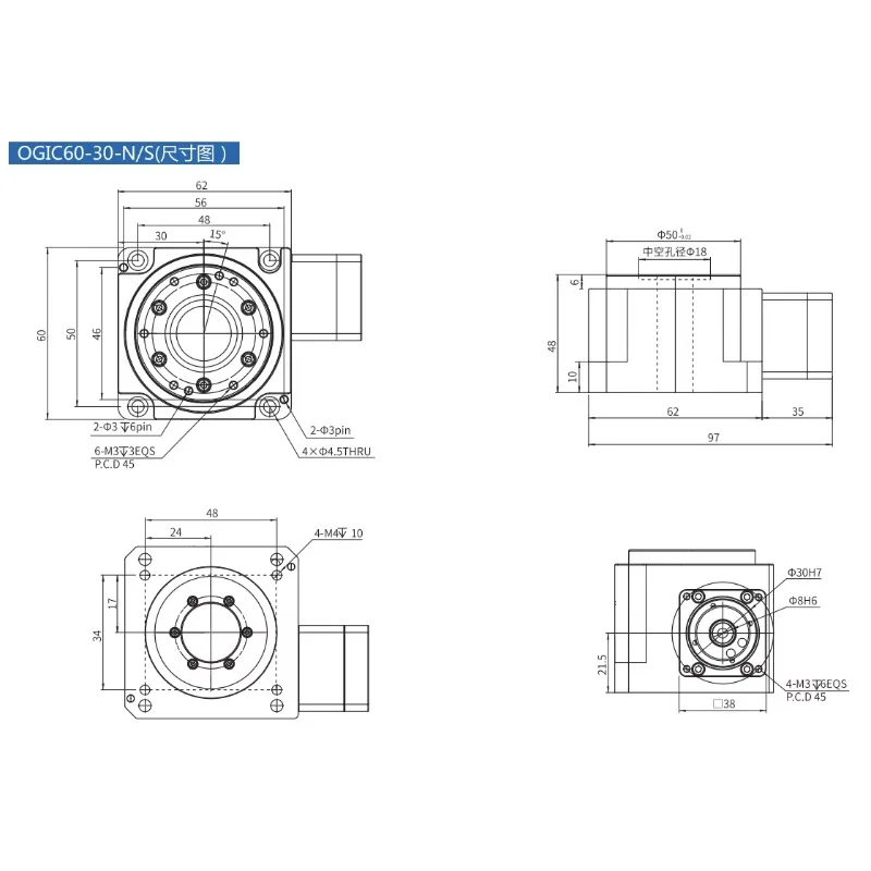 xmsjHarmonic Gear Drive Riduttore di tensione dei denti ipo Ipotooth Piattaforma rotante cava Halberd Wave Gear Rotazione Tavolo da palco