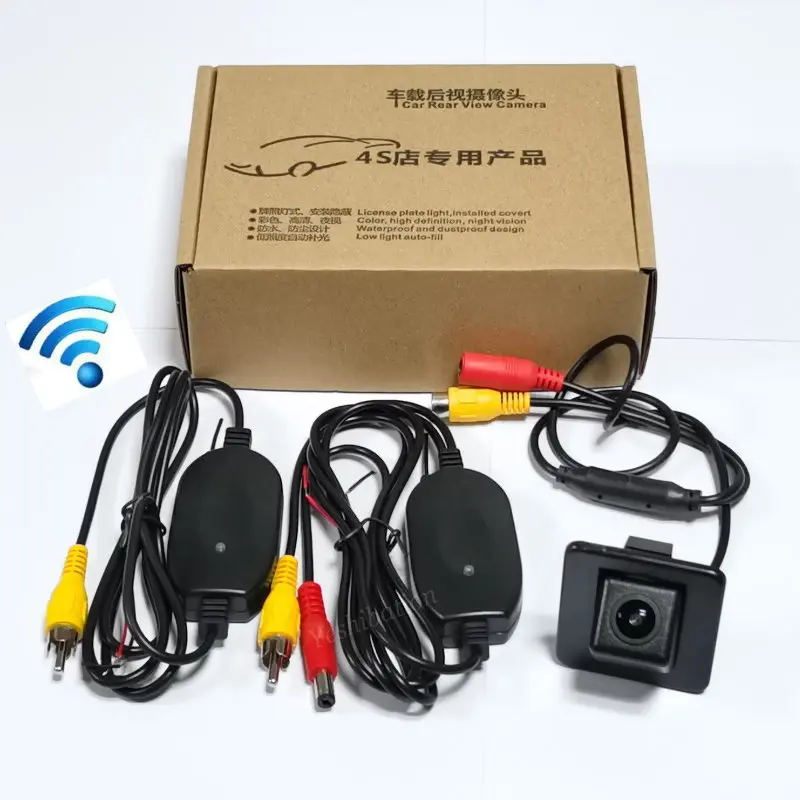 Wireless Car Rear View Camera For Lada Vesta SW Cross / ВАЗ Vesta SW Wagon 2017 2018 HD CCD Night Vision Parking Camera