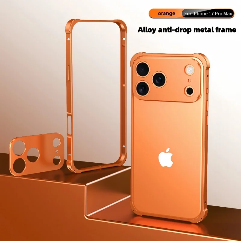 

Metal Camera Lens Protection For IPhone 17 Pro Max 17 Pro Full Cover Phone Camera Film+Side protection Frame Set New