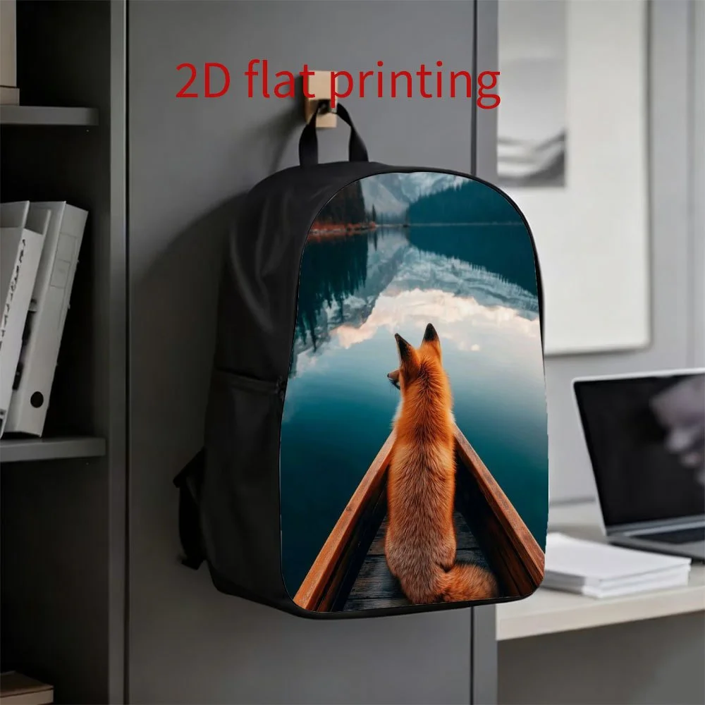 

1, cute fox boat backpack, fox pattern - lightweight large-capacity bag, suitable for commuting, travel and outdoor use