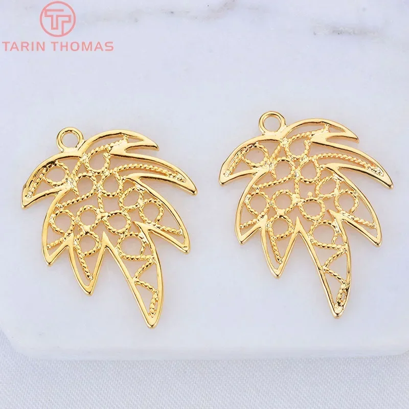 (1211)6PCS 22x28MM 24K Gold Color Plated Brass Banana leaves Charms Pendants High Quality DIY Jewelry Making Findings