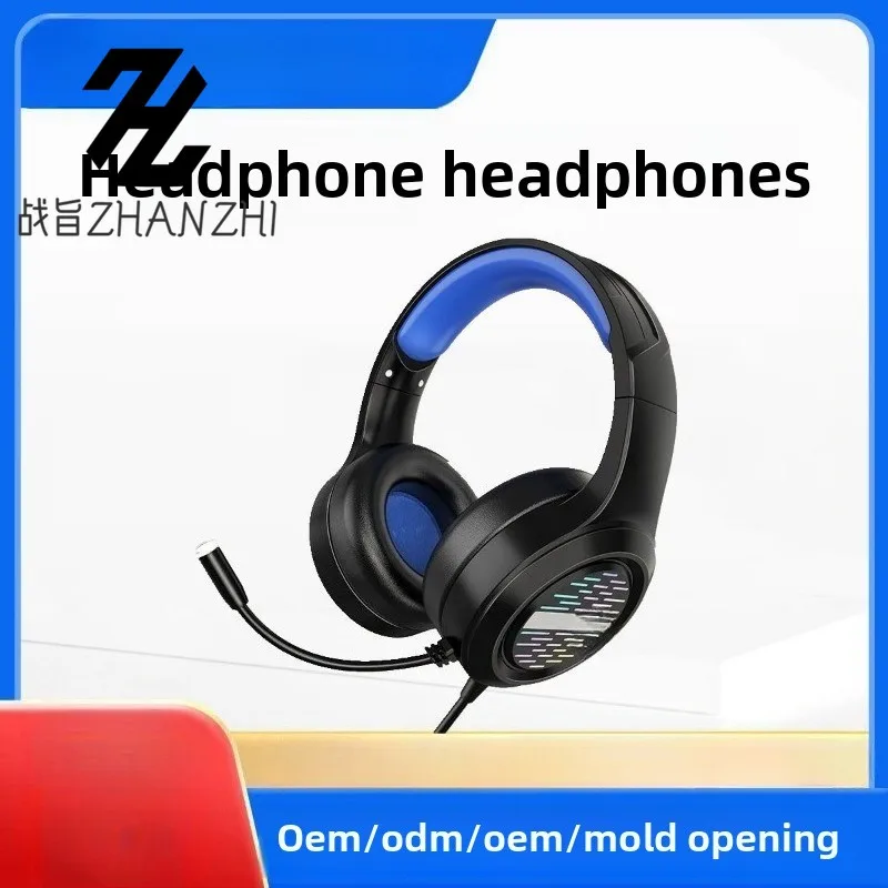Cuffie da gioco per e-sport, cuffie per computer per mangiare pollo, Internet café desktop, cuffie cablate per telefono cellulare