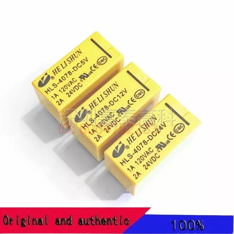 10PCS HLS-4078-DC5V/DC12V/DC24V 2A8-pin universal G5V-2