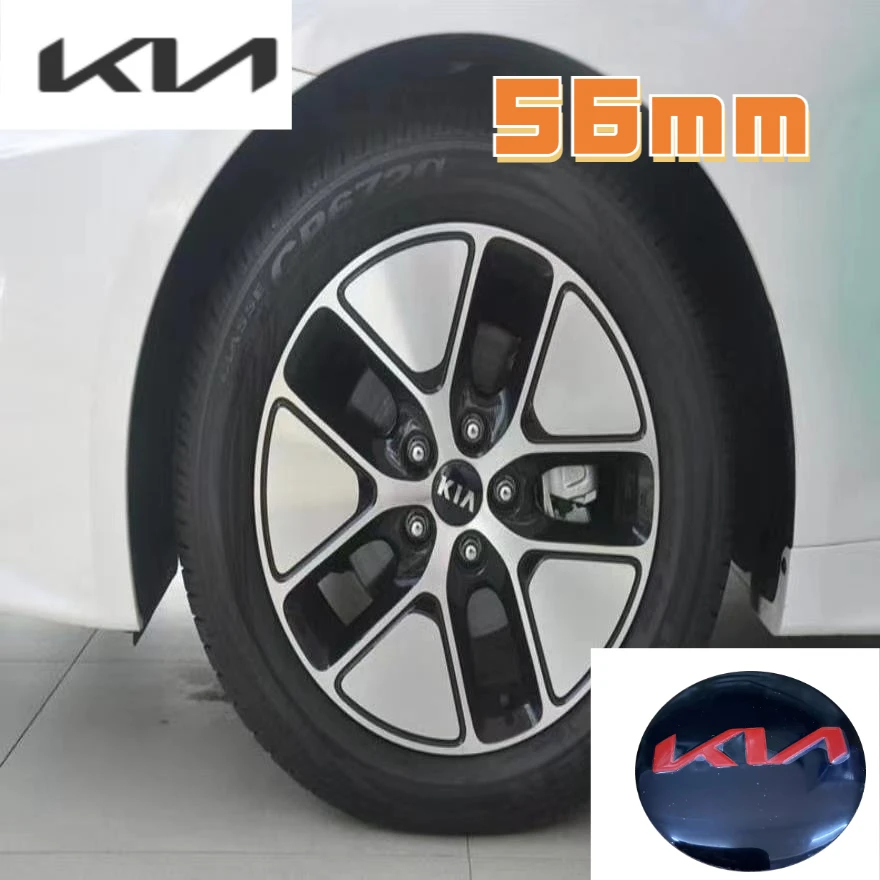 4 pieces 56mm Hub sticker hub cover labeling K5 Freddy tire center cover logo sticker For Kia logo K2 Sportage K3 Souranto K4