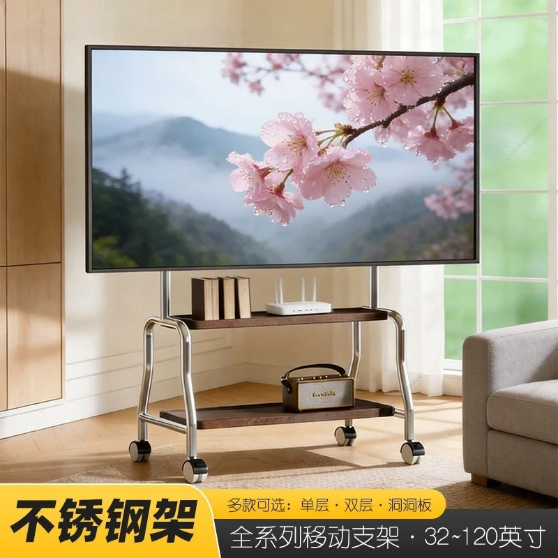 TV mobile bracket, movable vertical floor type pulley cart, TV bracket, TV hanger universal