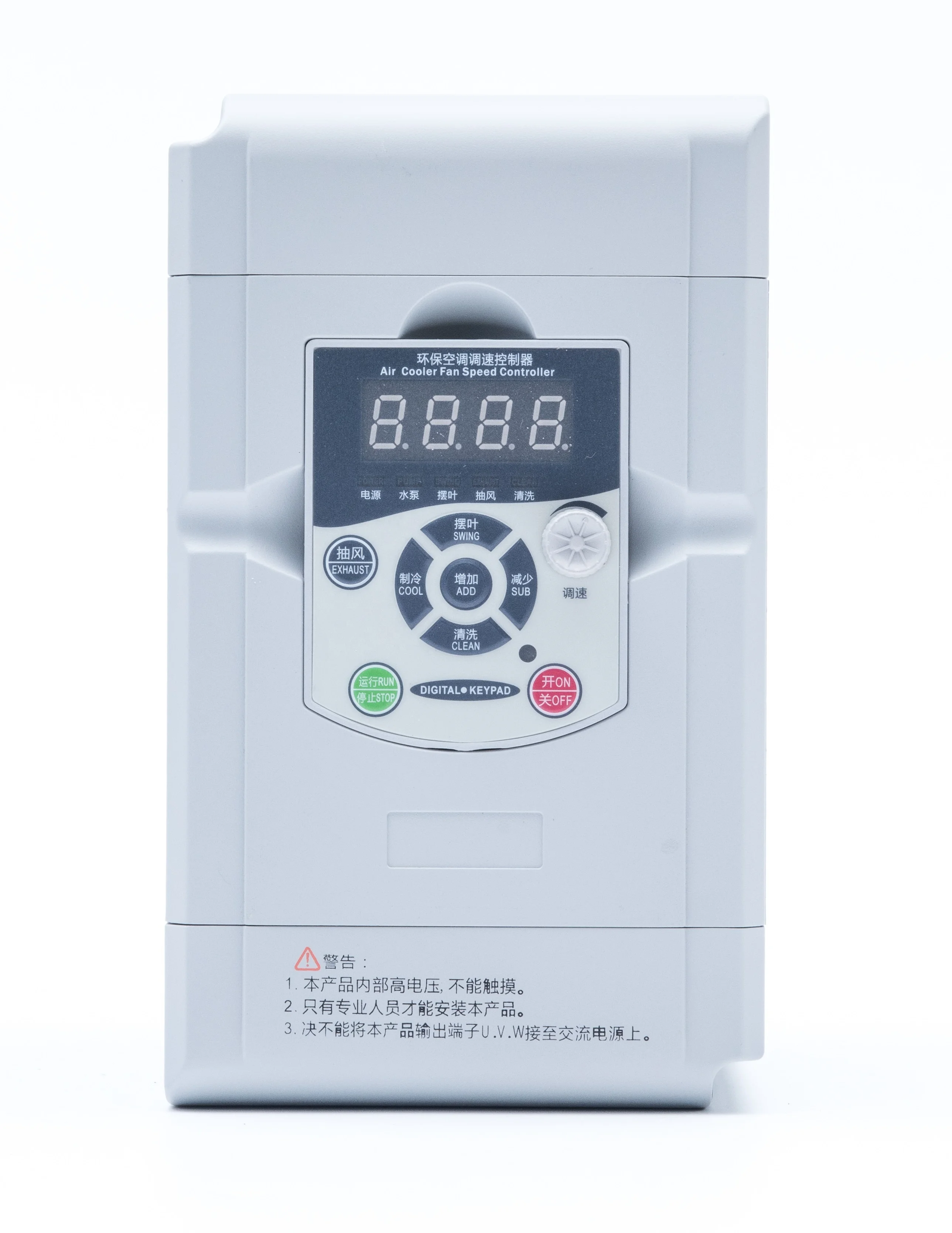 100L1-004G3-A CHINA DRIVE frequency inverter Air Cooler Speed Controller high frequency inverter