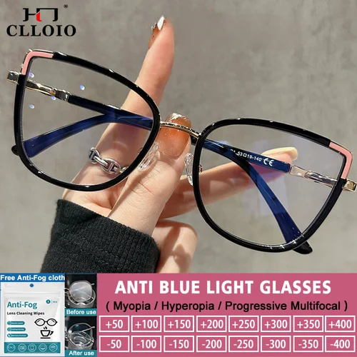 CLLOIO, gafas de lectura cuadradas con montura de ojo de gato de gran tamaño, gafas para miopía con luz azul para mujer, gafas graduadas progresivas