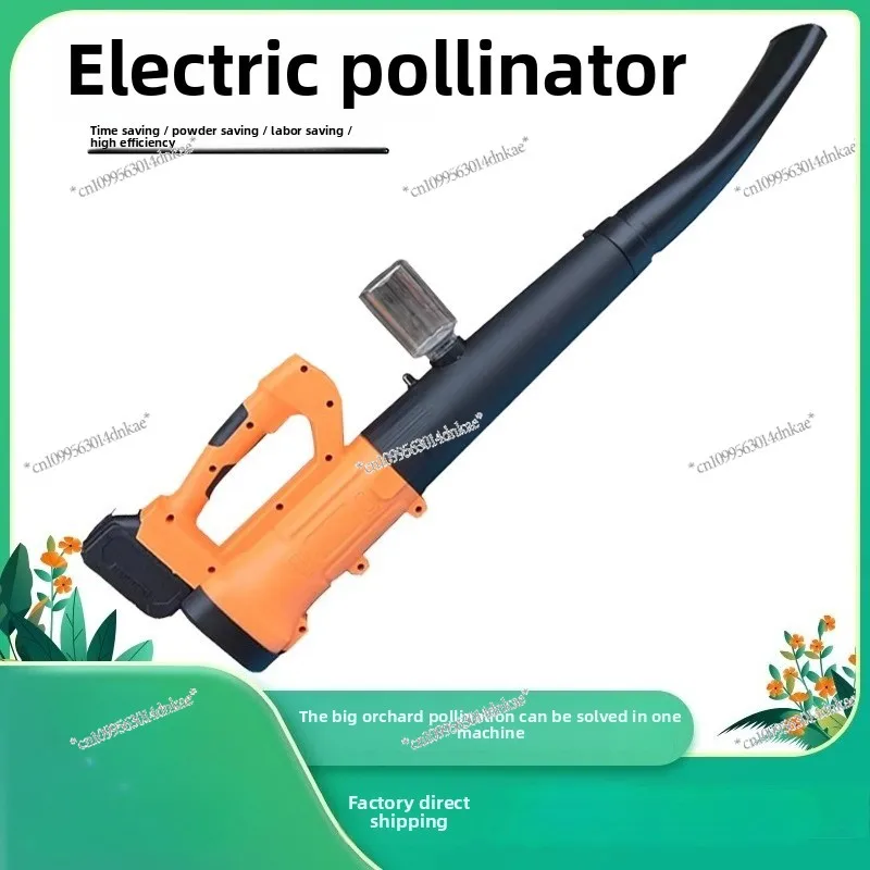 Pollination Artifact Kiwi Pear Tree Apple Plum Peach Tree Apricot Fruit Tree Spray Pollinator Electric Pollinator Gun