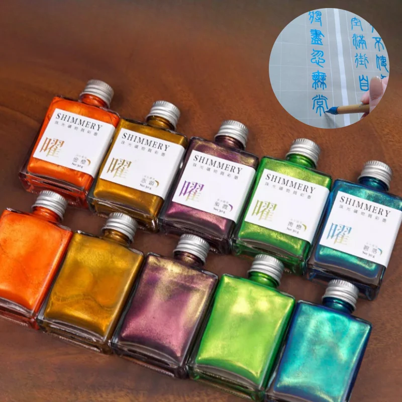 30g Metallic Glitter Powder Mineral Colored Ink Painting Graffiti Calligraphy Coloring Assistance Glitter Powder Colored Ink