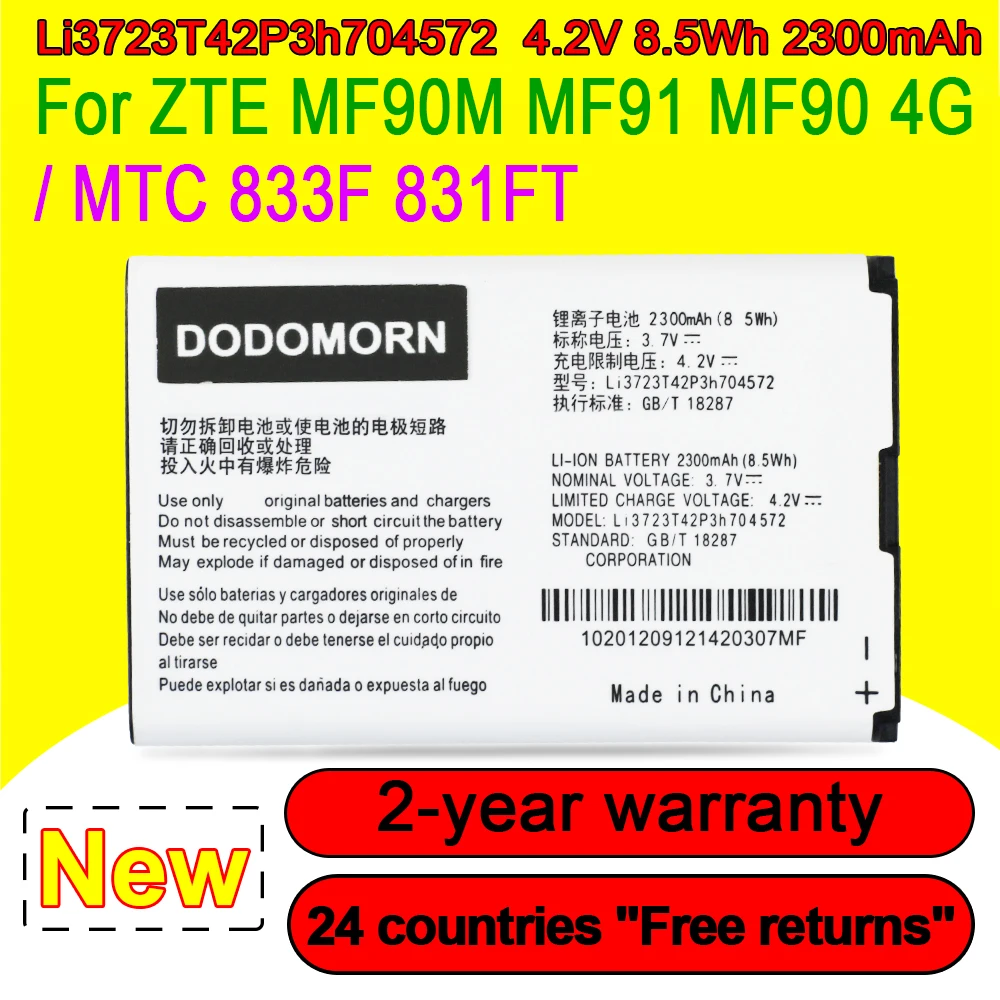 

New Original 2300mAh Battery For MTC MTS 833F 831FT Li3723T42P3h704572 4G WIFI Router Modem Phone