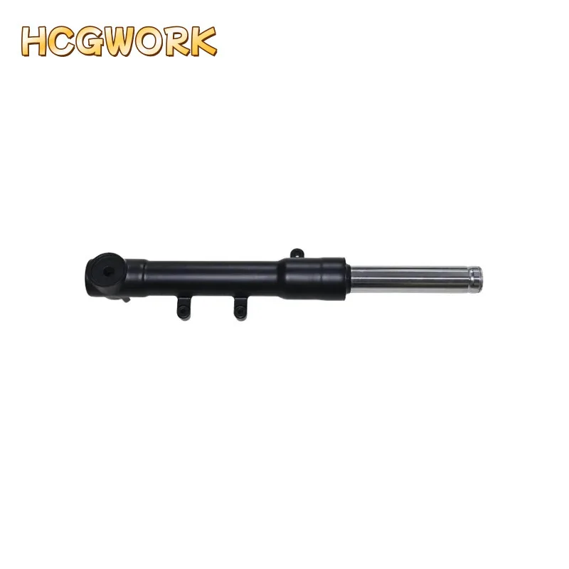 

передний амортизатор для Zongshen Cyclone RT1 SR150T