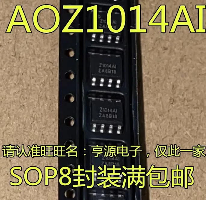 

10 шт., чип регулятора AOZ1014AI Z1014AI SOP-8