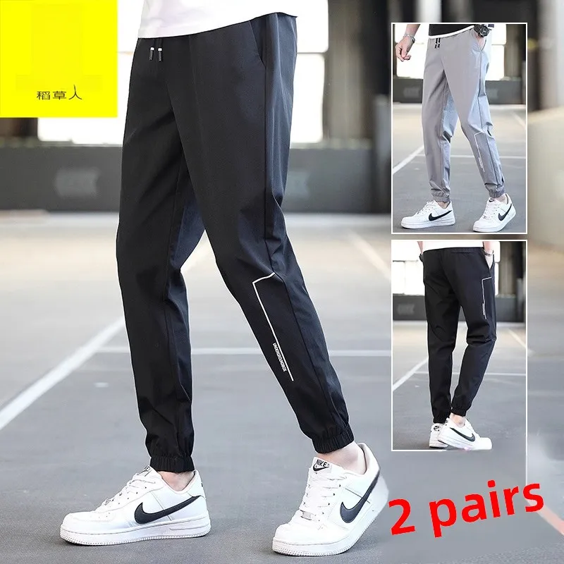

Ice Silk Men's Casual Sports Pants Qui Dry Lightweight Straight Leg Summer Faionable Youth Active Sle mid Waist Zipper