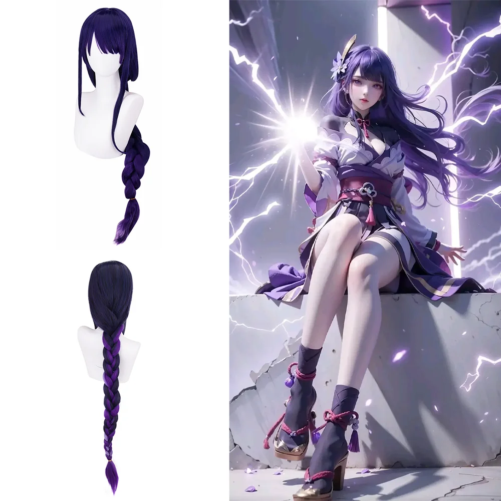 

Raiden Shogun Cosplay Wig Pre-styled No Trimming Needed Purple Gradient 43" Braid For Women Halloween Party Costume Events