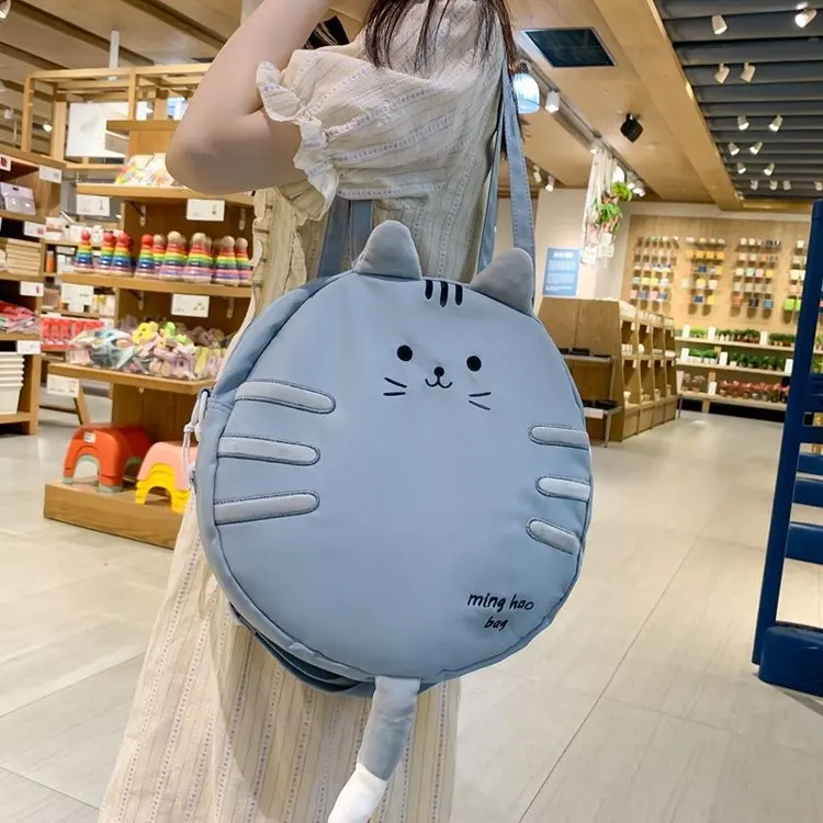 Kawaii School Shoulder Bag For Teenage Girls Little Cat Shaped Crossbody Bags Women Circle Handbags and Purses Tote Bag Bolso