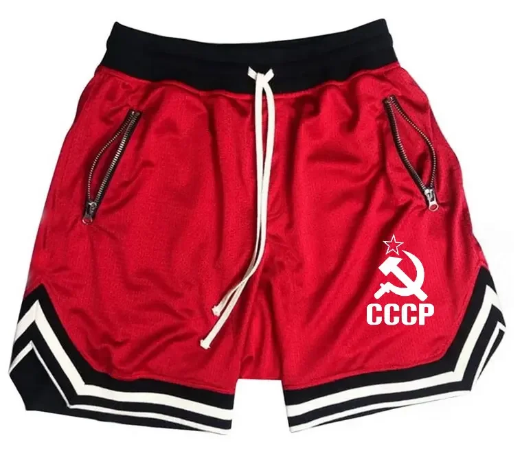 Sommerliche CCCP Russland Herren-Freizeit-Basketballshorts – Marken-Mehrfarben-Hip-Hop-Herren-Basketballhosen für Komfort und Freizeit – Detail 2