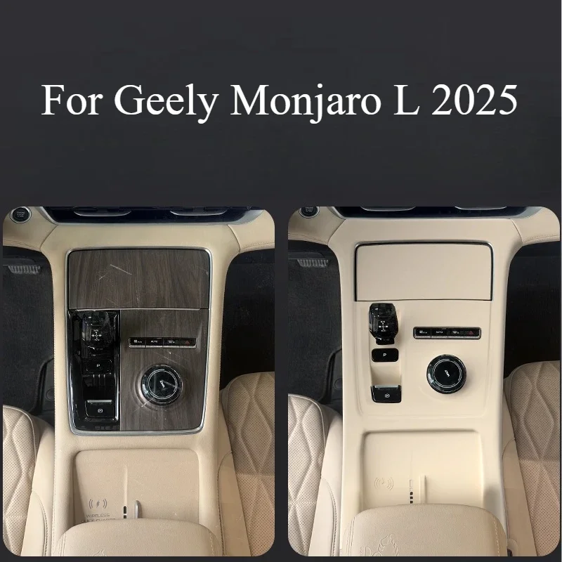 Central Control Wireless Charging Silicone Protective Pad For Geely Monjaro L 2025 Gear Panel Protective Interior Decoration
