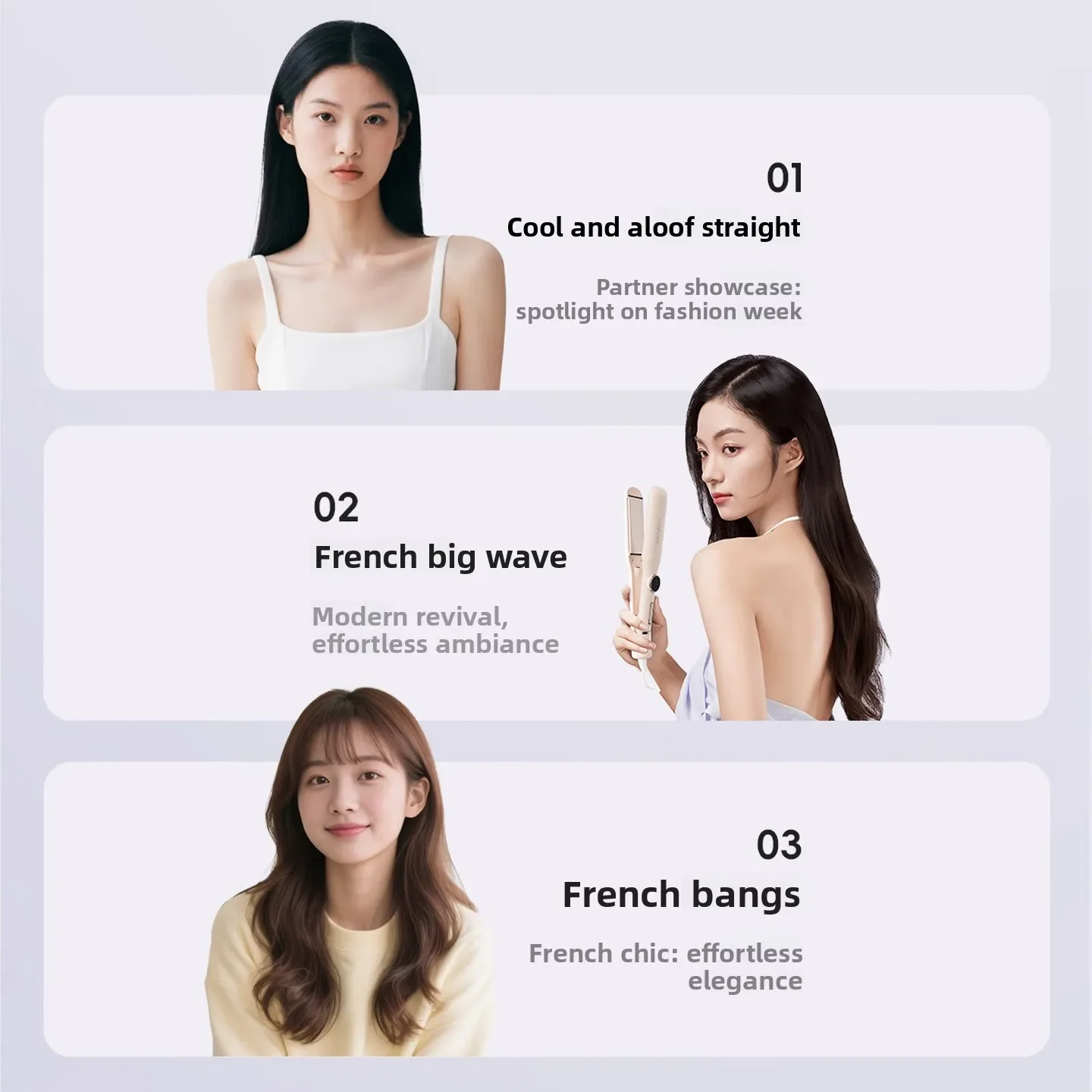 2 in 1 Hair Straightener Curler Negative Ion Flat Iron Anti Scald Styling Tool for Bangs Short Hair Home Dorm Beige 헤어 고데기