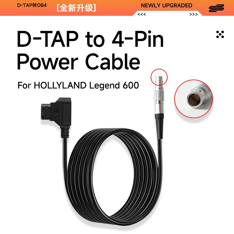 D-TAP to 4-Pin 0B Power Cable for HOLLYLAND Legend 600 Stable Power Supply Compatible with D-TAP Devices
