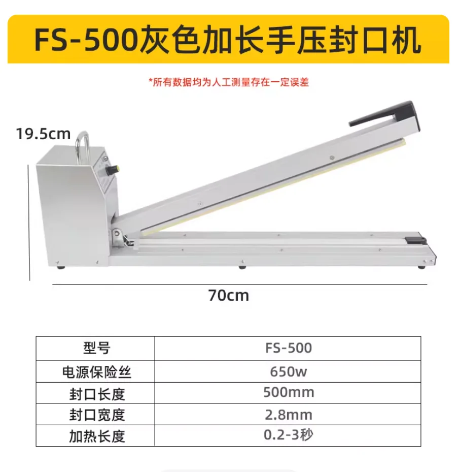 110V/220V Impulse Sealer Plastic Film Foil Bags Impulse Sealing Machine Size 500mm 600mm 700mm 800mm 900mm 1000mm For Option