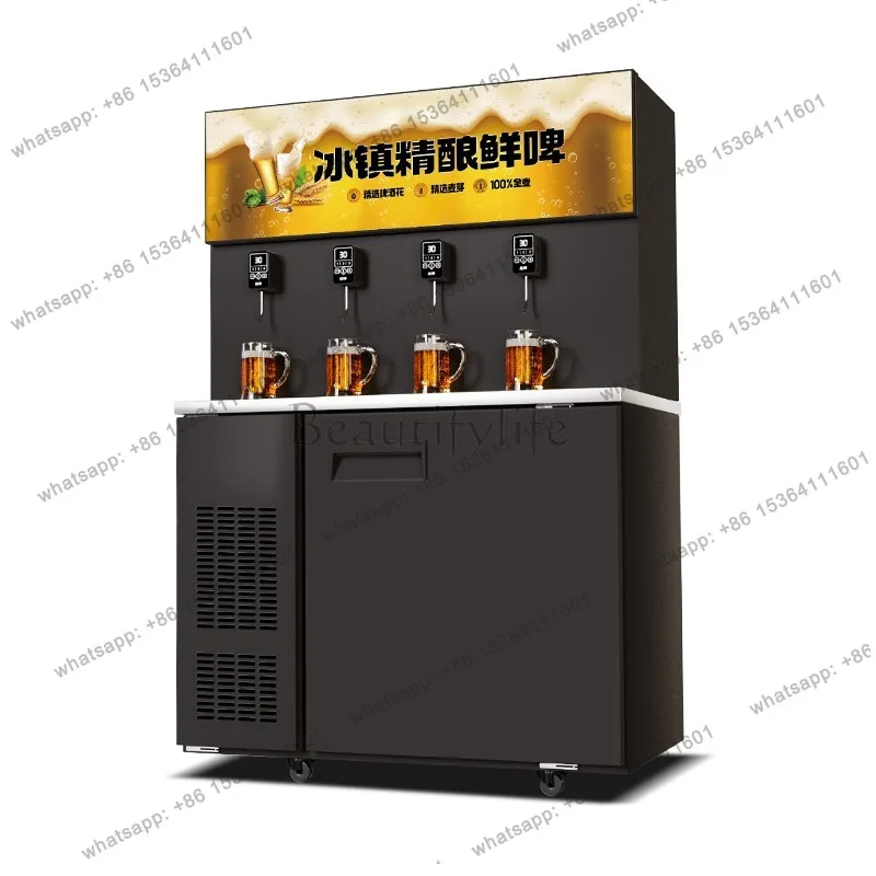 Timed air-cooled craft beer machine Draft beer machine Fresh beer machine Commercial