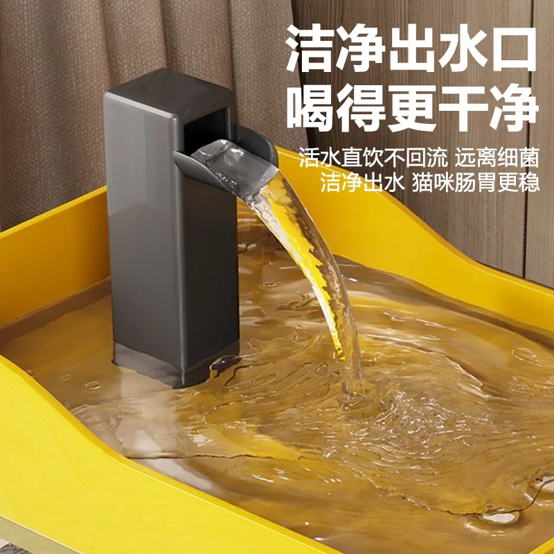 Silent Large Capacity Circulating Plastic Automatic Water Feeder For Cats Dogs Pet Flowing Water Fountain Supplies